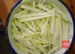 Illustration of how to make braised radish rice 1