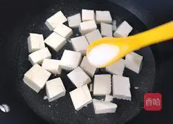 Illustration of how to make spicy tofu rice bowl 3