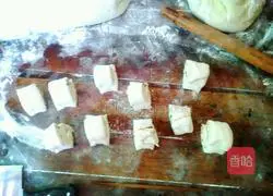 Hanamaki recipe illustration 6