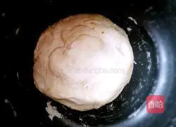 Illustration of how to make fried leek box 1