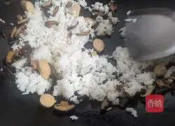Illustration of how to make braised mushroom rice 5