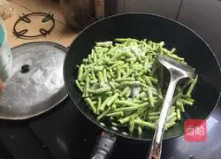 Henan Bean Braised Noodles Recipe Illustration 4