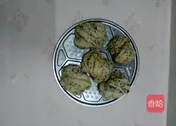 Hanamaki recipe illustration 12