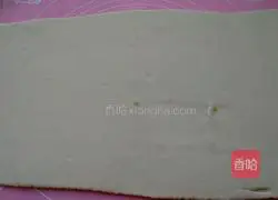 Double-flavored Hanamaki Recipe Illustration 5