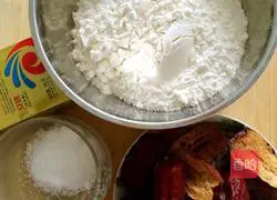 How to make red date and pumpkin cakes Illustration 1