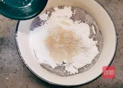 Illustration of how to make black rice cake 6