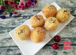 Illustration of how to make fried rice balls 2