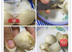 Illustration of how to make mung bean and lily porridge 4