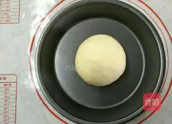 Illustration of how to make sweet and taro mud woofou (recipe for diabetics) (suitable for weight loss) 2