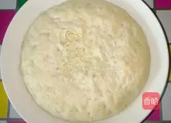 Illustration of how to make scallion rolls 3