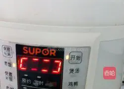 Illustration of how to make braised rice with ham and mixed vegetables 8