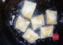 Illustration of how to make small glutinous rice cake 7