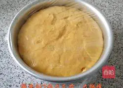 Illustration of how to make healthy pumpkin hair cake 9