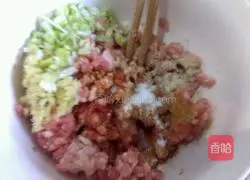 Illustration of how to make fried eggplant boxes 2