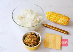 Illustration of how to make cheese grilled rice balls 1