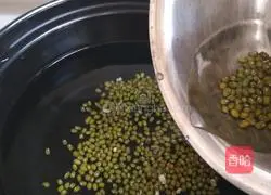 Pumpkin and mung bean porridge recipe 3