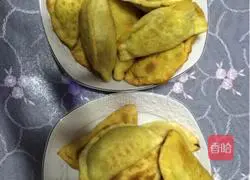 Illustration of how to make fried leek boxes 4