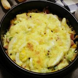 Baked Rice with Seasonal Vegetables