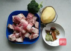 Illustration of how to make braised pork rice bowl 2