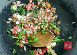 Another version of cold noodles recipe illustration 2