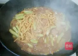 Illustration of how to make braised beans and noodles 7