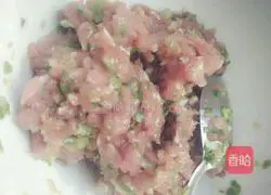 Illustration of how to make three-sag pot stickers 4