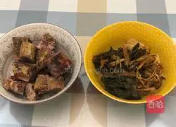 Cantonese style - Roast Bone Vegetable Dried Porridge Recipe Illustration 2