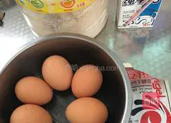 Illustration of how to make red date hair cake 1