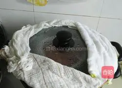 Illustration of how to make love purple sweet potato cake 8