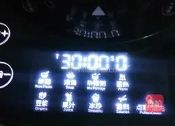 Illustration of how to make peanut and lotus seed paste 4