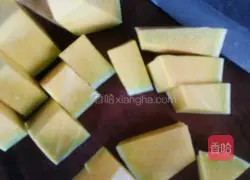 Illustration of how to make pumpkin braised rice 2