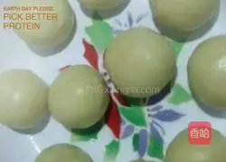 Sweet Potato Yuanxiao Recipe Illustration 5