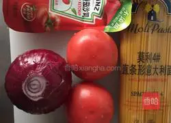 Illustration of how to make tomato pasta 1