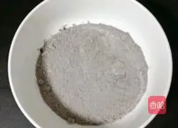 Illustration of how to make yogurt grass jelly 1