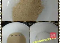 How to make milk-flavored hair cake Illustration 1