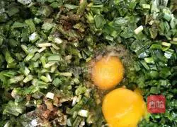 Leek Box Recipe Illustration 8