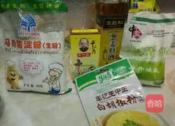 Egg Burger Recipe Illustration 3