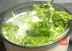 Illustration of how to make taro porridge 8