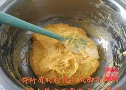 Illustration of how to make healthy pumpkin hair cake 6