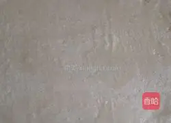 Illustration of how to make onion-flavored ham rolls 8