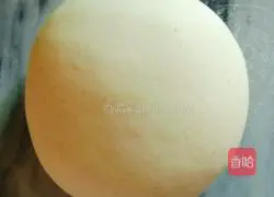 Hanamaki recipe illustration 4