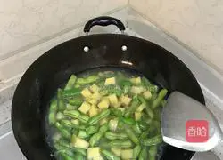 Ham, potato, green beans and rice stew Illustration of how to do it 7