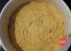 Illustration of how to make sweet potato cake 2