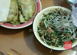 Leek Box Recipe Illustration 24