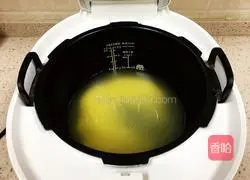 Arowana Love Peach Blossom Millet Oatmeal Wolfberry Porridge Recipe Illustration 5