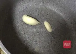 Baby Complementary Food (Carrot and Beef Porridge) Recipe Illustration 2