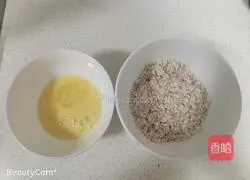 Illustration of how to make egg oatmeal porridge 1
