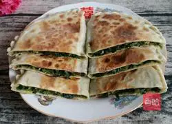 Illustration of how to make spinach and egg cartons 14