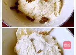 Illustration of how to make sweet potato noodle cake 5