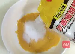 Illustration of how to make sweet potato cake 3